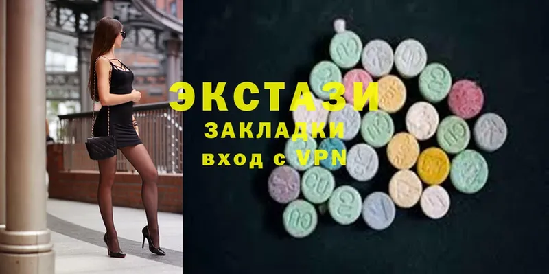 omg зеркало  Богородицк  Экстази 300 mg 